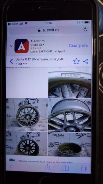 Диск литой BMW 3 Series  2005 2.0 Дизель Одесса