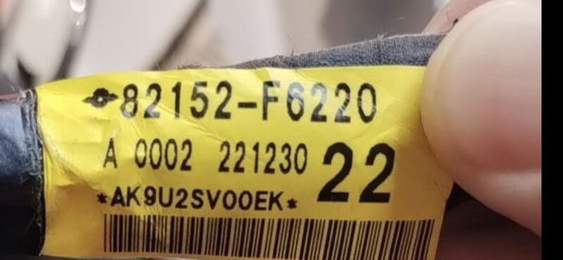 Электропроводка дверей Lexus NX 2023 г.  2.5 л бензин Ровно