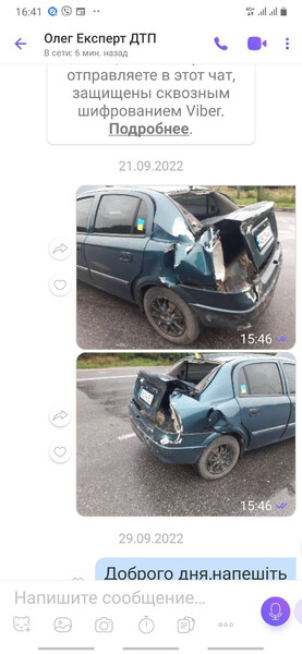 Задняя часть кузова Opel Astra  2004 2.0 Дизель 