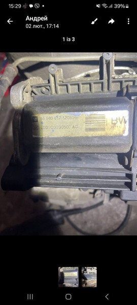 Блок управления двигателем Opel Astra  2007 хэтчбек 1.4 Бензин 