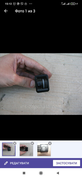 Регулятор подсветки Volkswagen Sharan  2004 универсал 1.9 Дизель Дубляны