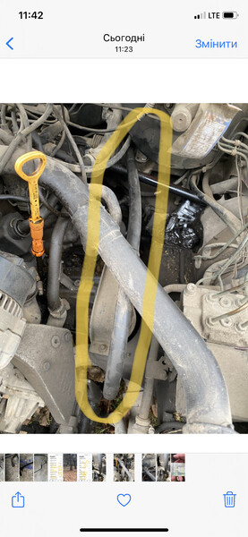 Шланг ГУР Audi 100 универсал 1994 г.  2.0 л бензин Тернополь