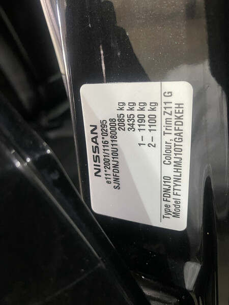 Редуктор моста Nissan Qashqai J10  2008 универсал 2.0 Дизель Полтава