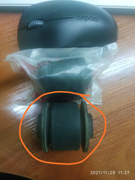 Сайлентблок продольной тяги Mazda 626  2000 2.0 Бензин 