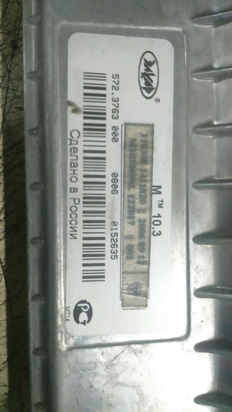 Мозги део сенс Daewoo Sens  2007 1.3 Бензин Черкассы