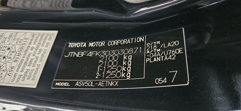 Аморт пер правый v55 Toyota Camry 55  2015 2.5 Бензин Желтые Воды