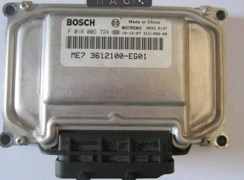 Блок управления двигателем Great Wall Haval H3  2008 3.0 Гибрид Киев