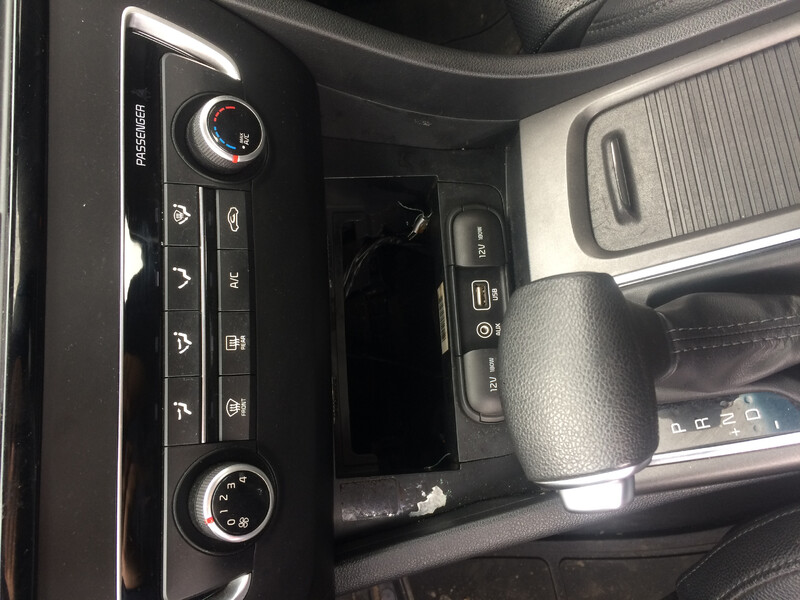 Бардачок Kia Optima 4  2016 2.4 Бензин Киев