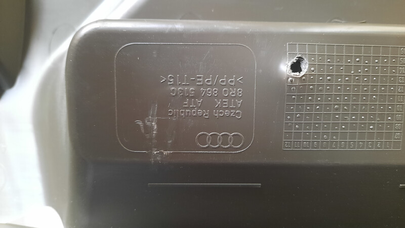 Накладка задней стенки багажника Audi Q5  2016 20.0 Бензин Краматорск
