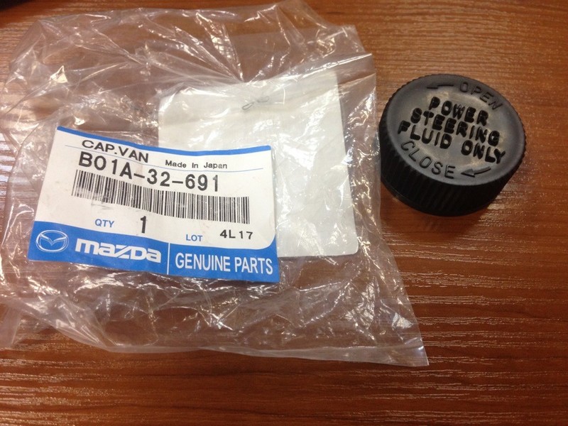 Крышка бачка Mazda 3 BK  2007 2.0 Бензин Краматорск