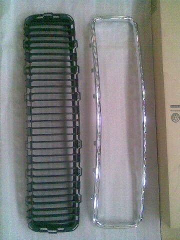 Накладка бампера 3U0807953   Skoda Superb