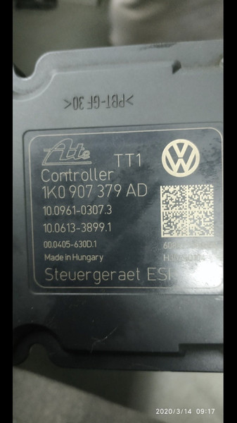 Блок ABS Skoda Octavia RS  2008 хэтчбек 2.0 Бензин Чернигов
