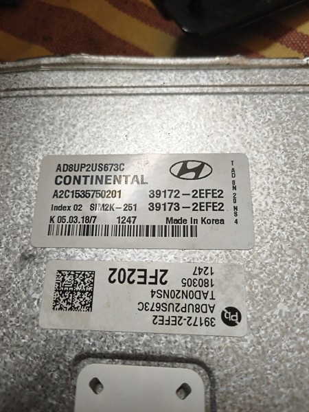 ЕБУ 391722EFE2   Hyundai Elantra