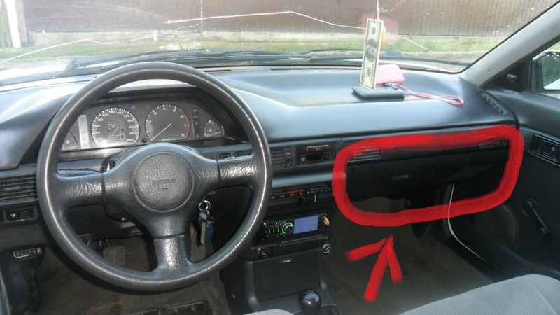 Торпеда Mazda 323 1990 г.  1.6 л бензин Мироновка