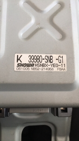 Блок управления рулевой рейкой Honda Civic 8  2008 1.8 Бензин Киев