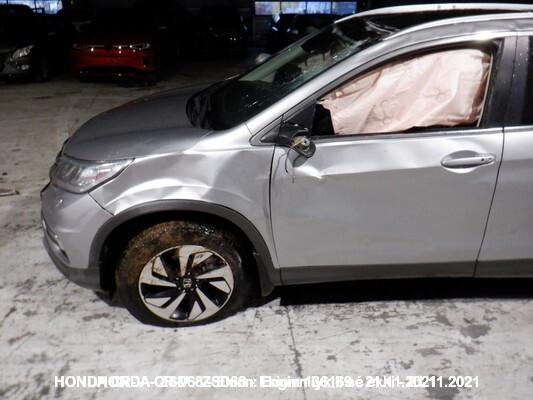 Дверь передняя Honda CR-V 5  2017 1.6 Дизель Житомир