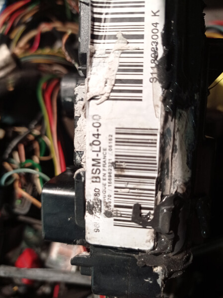 Блок BCM Citroen C4 2005 р.  Дніпро