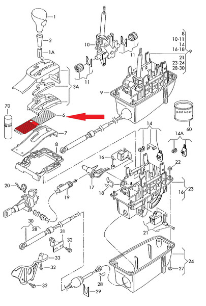 Селектор АКПП 4B0713187C   Audi A6, Volkswagen Passat