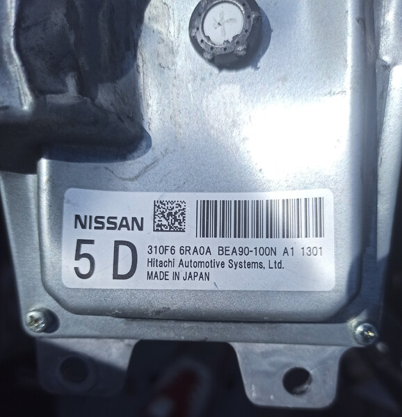 Блок керування акпп Nissan Rogue  2021 2.5 Бензин Винница