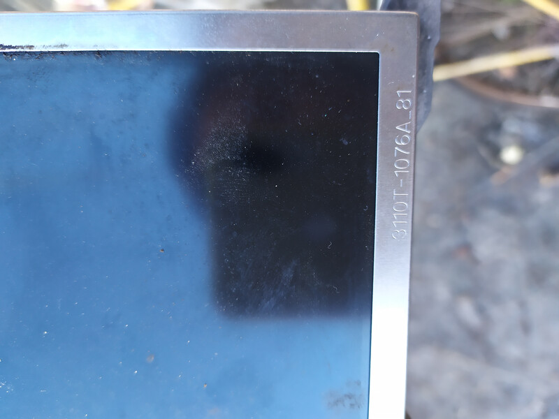 Монитор Peugeot 508  2012 1.6 Дизель Козятин