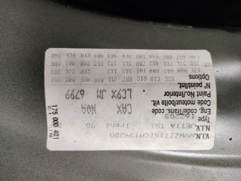 Двері задні Volkswagen Jetta 6  2012 1.4 Бензин 