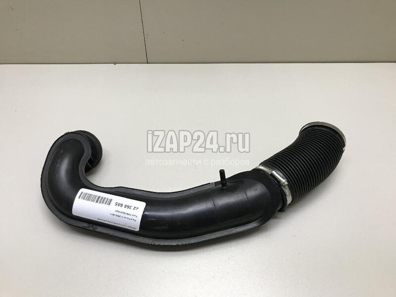 Патрубок воздушного фильтра Ford Focus 2  2009 1.4 Бензин Днепр