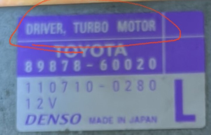 Блок управления двигателем Toyota Land Cruiser Prado 120 2005 30.0 Дизель 