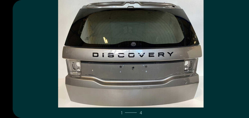 Задня ляда Land Rover Discovery Sport універсал 2016 р.  2.0 л бензин Київ