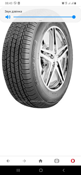 Шины riken Kia Sportage 2  2008 2.0 Бензин 