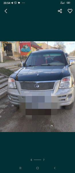 Бампер передний Gonow Jetstar универсал 2005 г.  2.2 л бензин