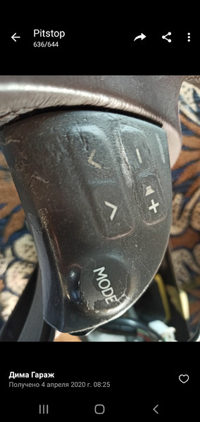 Кнопки руля звуковые Lexus ES  2008 3.5 Бензин 