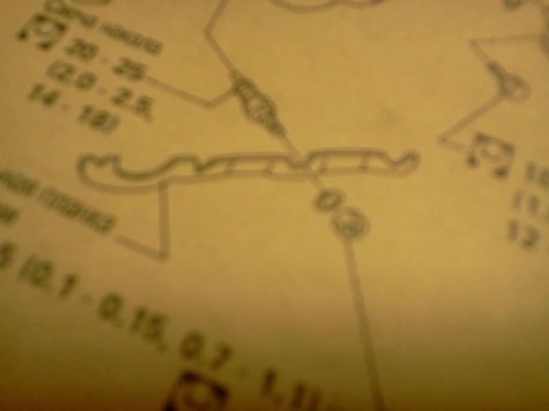 Соединительная планка накальной свечи Nissan Bluebird  1986 хэтчбек 2.0 Дизель Лебедин