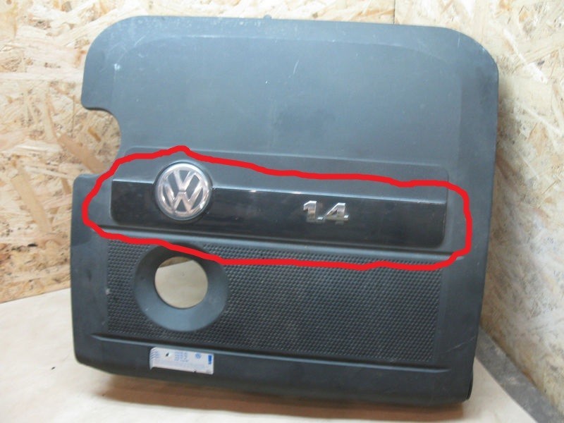 Корпус воздушного фильтра 036129607   Seat Ibiza, Skoda Fabia, Volkswagen Polo