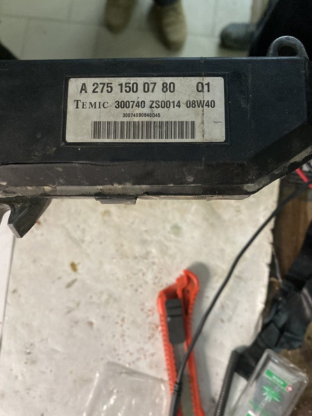 Котушка запалювання A 275 150 07 80   Mercedes CL-Class, Mercedes S-Class