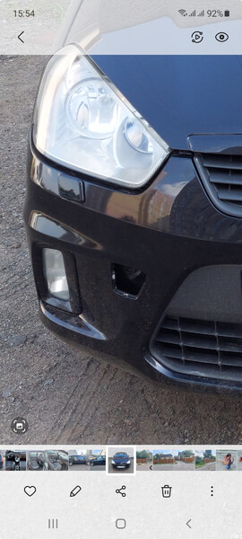 Заглушка переднего бампера Ford C-Max универсал 2008 г.  1.6 л дизель Киев