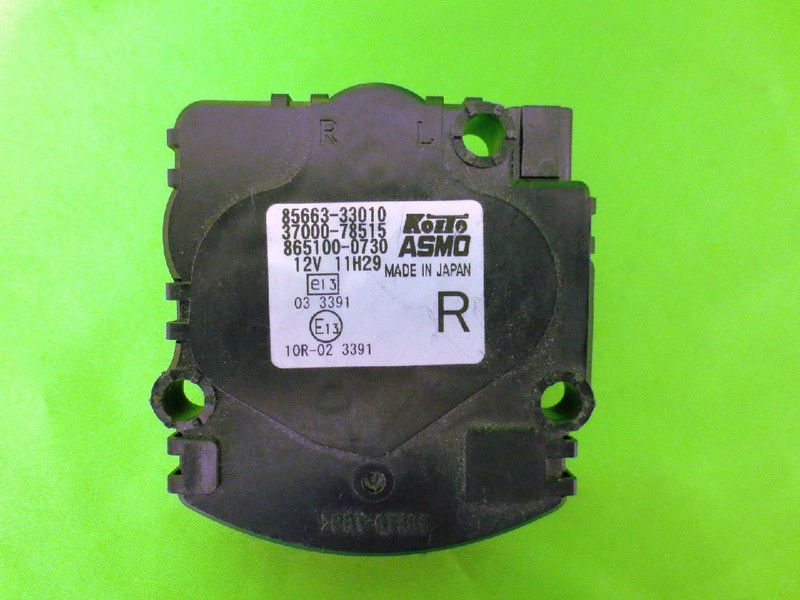 Мотор повороты фары правый Lexus ES  2007 3.5 Бензин 