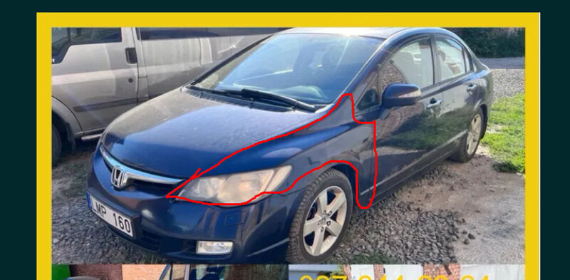 Крило Honda Civic 8  2008 1.3 Бензин 