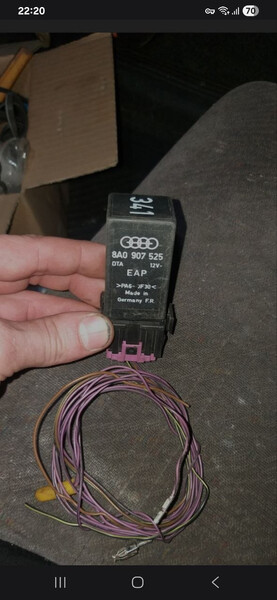 Реле 341 Audi 80 B4  1993  Бензин 