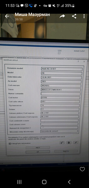 ГБЦ Audi A6  2022 2.0 Дизель 