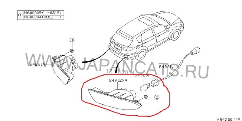 Фонарь противотуманный задний правий Subaru Tribeca универсал 2008 г.  3.6 л бензин Чернигов