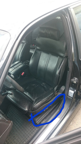 Нижний пластик сидение BMW 7 Series  2005 3.0 Дизель Черкассы