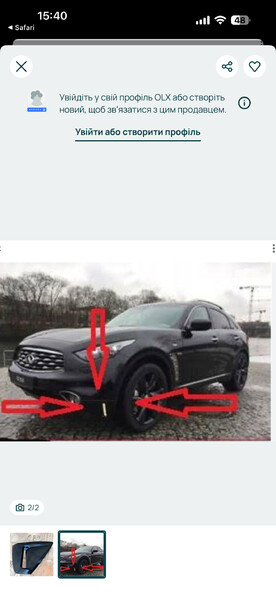 Дневные ходовые огни Infiniti FX  2010 3.7 Бензин Винница