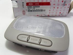 Плафон освещения салона Kia Magentis  2007 Одесса
