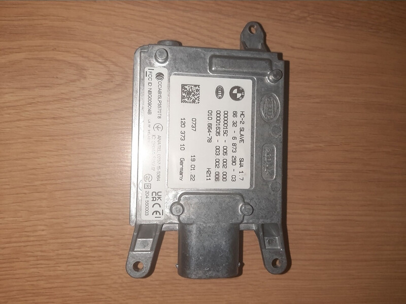 Фишка роз'єм радара BMW X5  2015 3.0 Бензин 