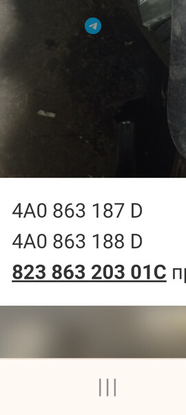 Бризговик Audi A6 C4 1995 р.  2.6 л бензин Полтава