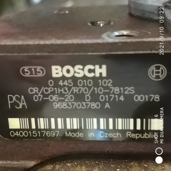 Топливный насос высокого давления Ford Focus 2 универсал 2007 г.  1.6 л дизель Изюм
