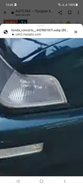 Левая габаритная фара Honda Concerto  1991 1.6 Бензин Днепр