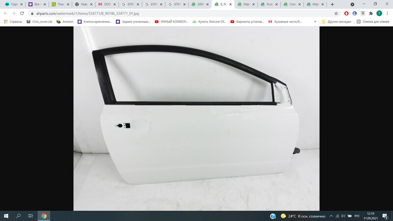 Дверь передняя правая Honda Civic Coupe 2007 купе 1.8 Бензин Кропивницкий