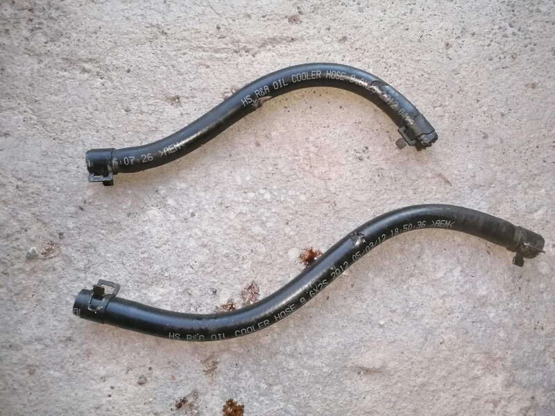 Патрубок радиатора Kia Optima 3 2012 г.  2.4 л бензин Радомышль