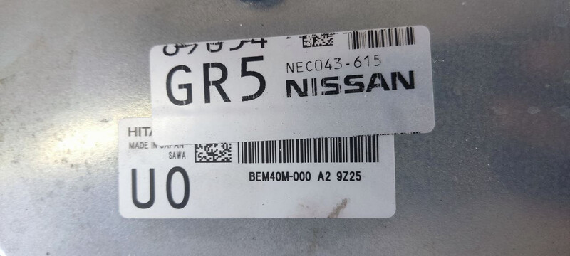 Блок управління двигуна Nissan Rogue 2020 г.  2.5 л бензин Тульчин